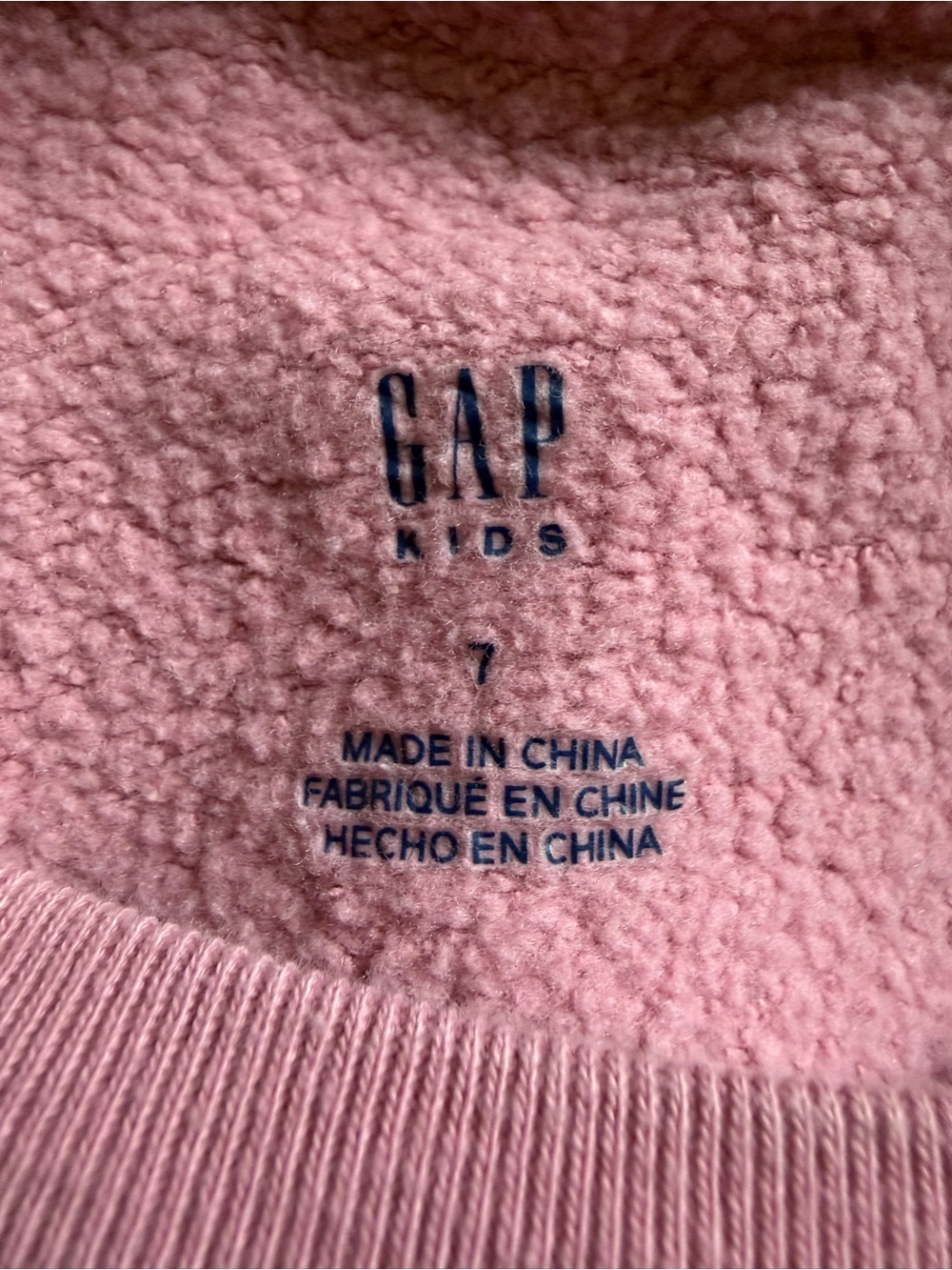 GAP Pink Floral-Accent Logo Girls' sweatshirt and sweatpants Set - Picture 3 of 3